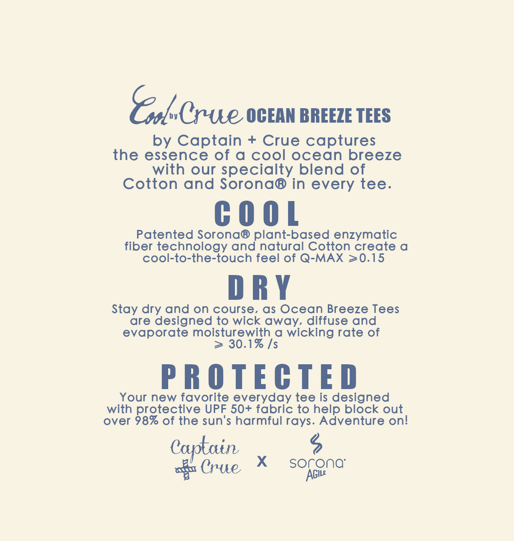 Cool Breeze Tee - Relaxed Fit